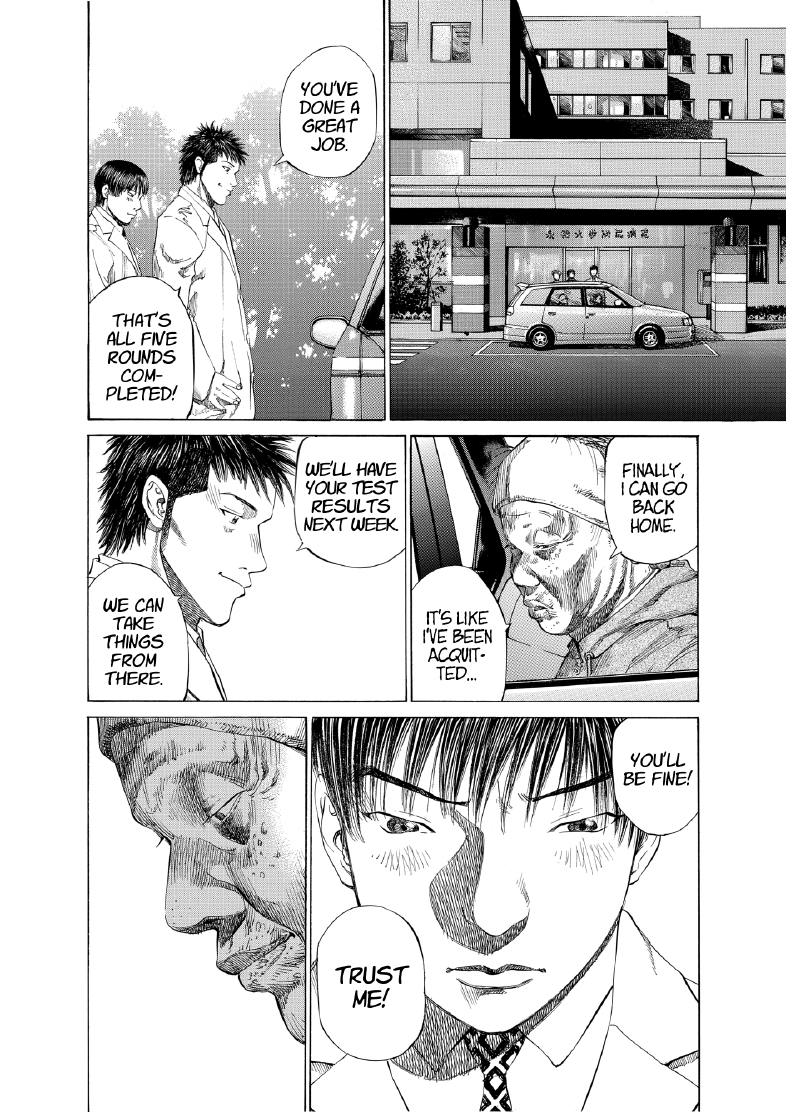 enbj006_page-032.png