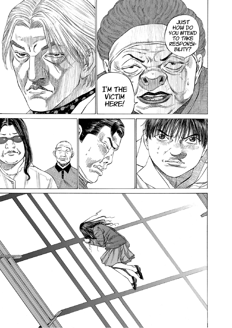 enbj012_page-031.png