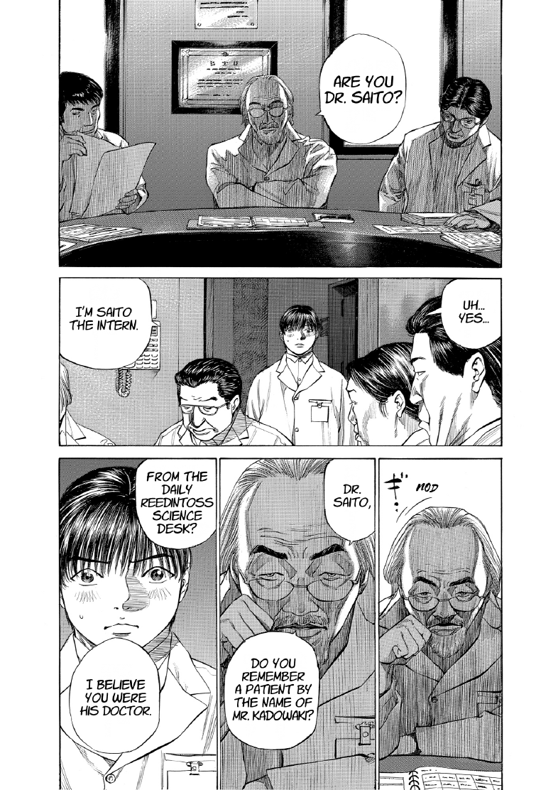 enbj010_page-179.png