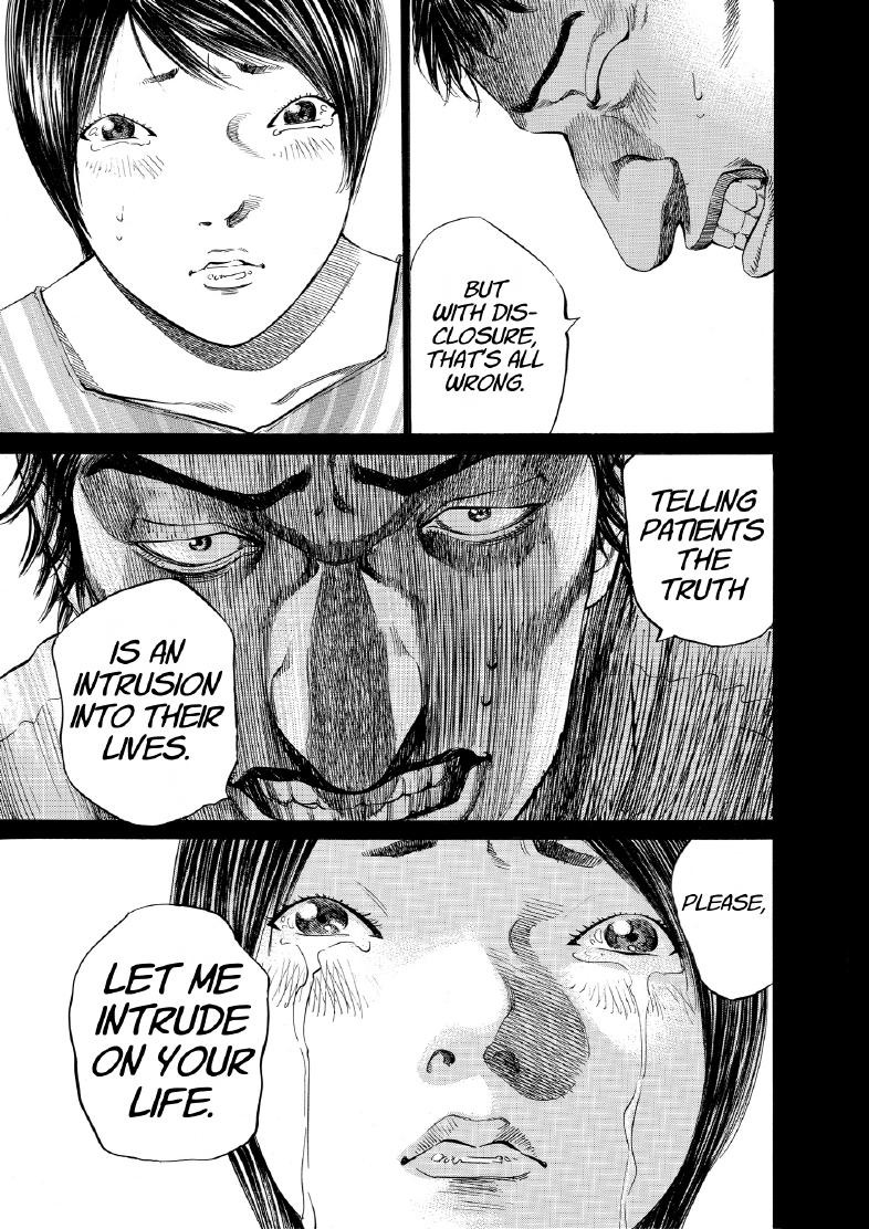 enbj006_page-209.png