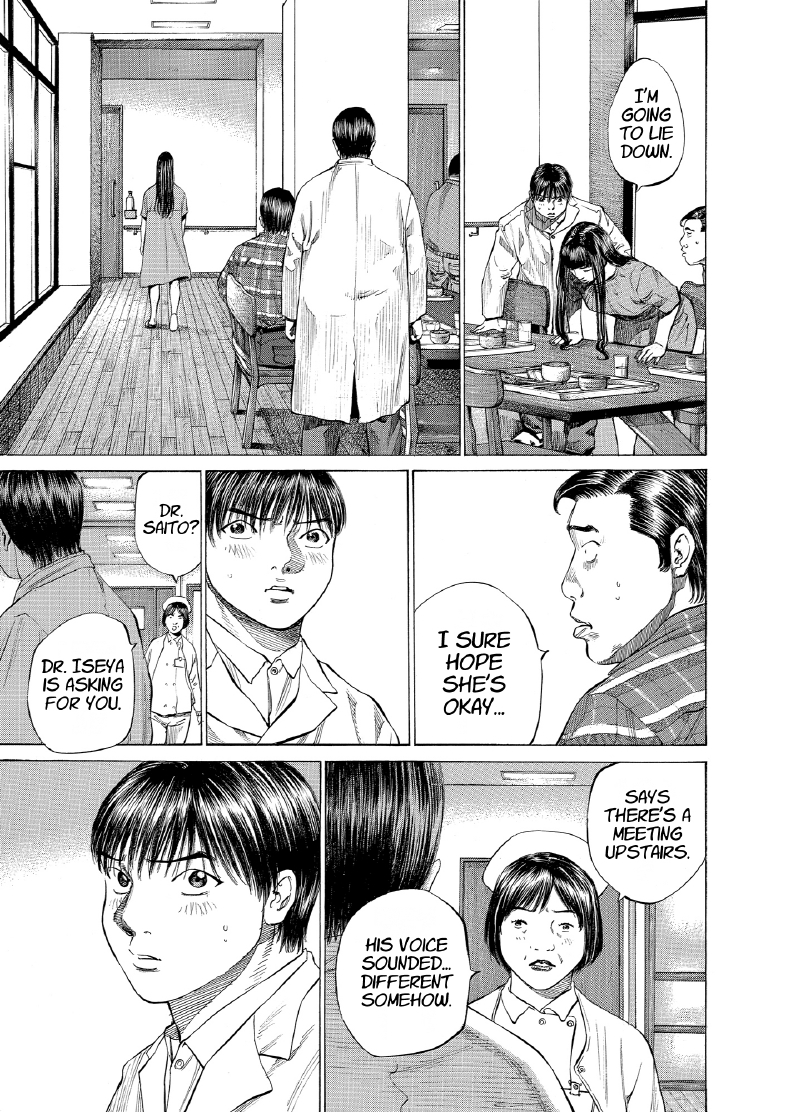 enbj010_page-175.png
