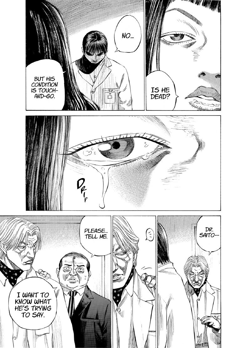enbj012_page-175.png
