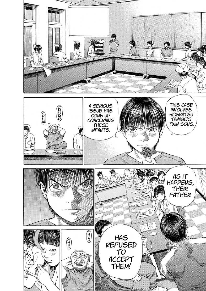enbj003_page-146.png