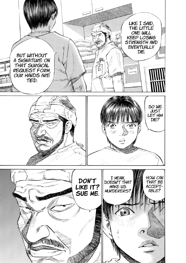 enbj004_page-051.png