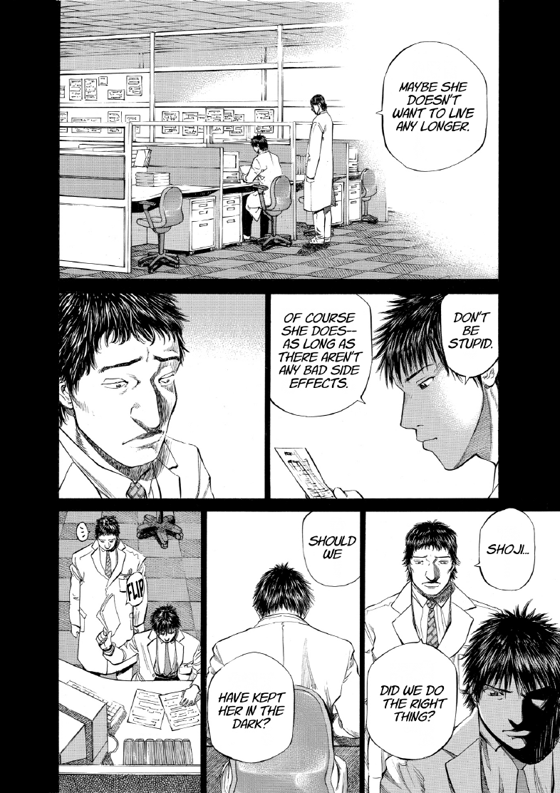 enbj006_page-182.png