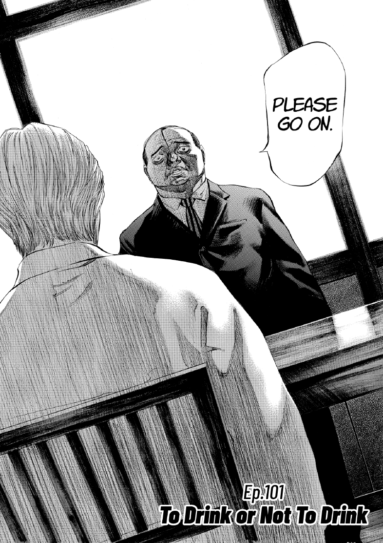 enbj011_page-004.png