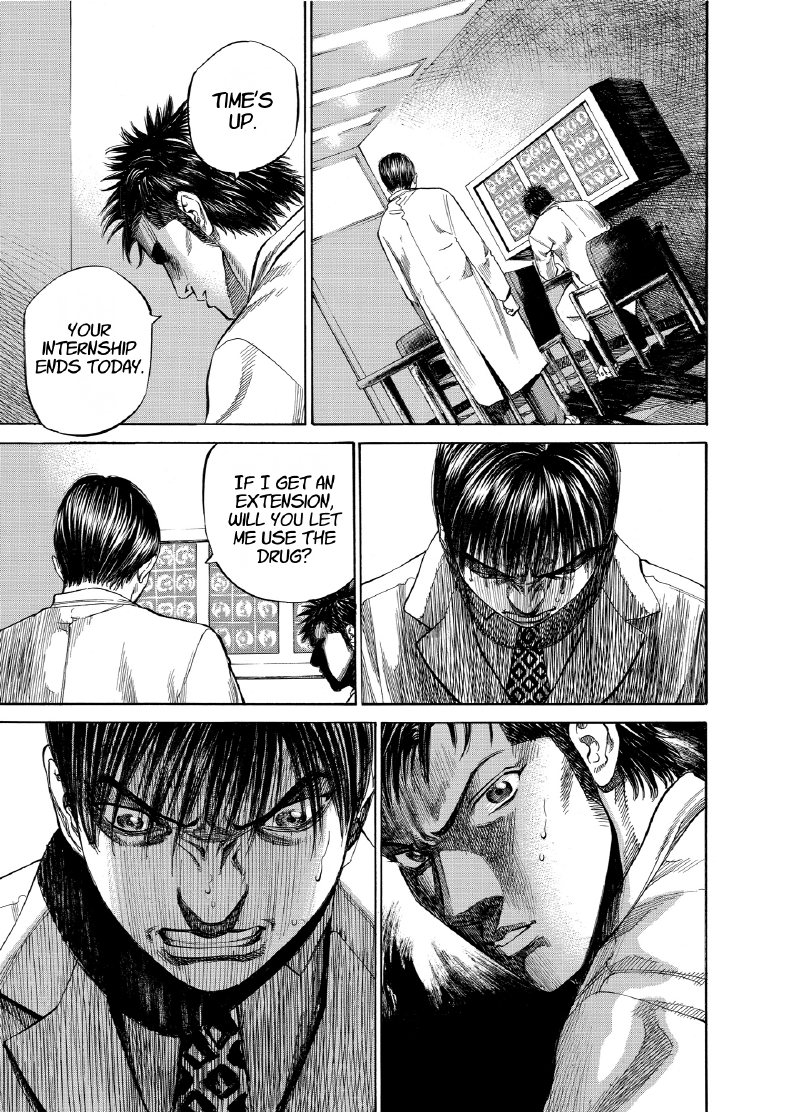 enbj007_page-077.png