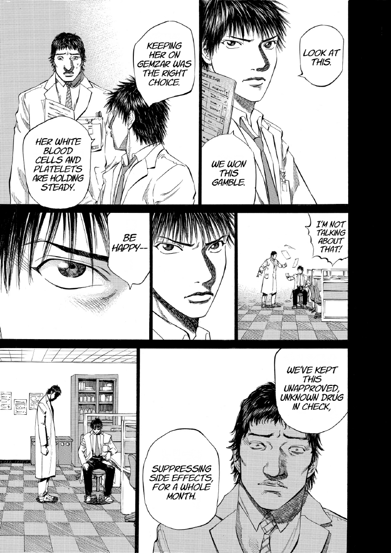 enbj006_page-183.png