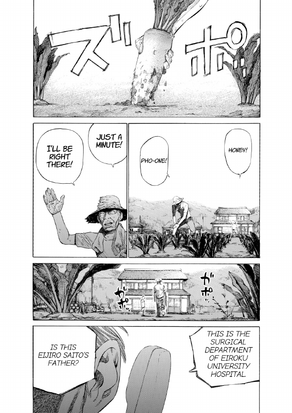 enbj002_page-069.png
