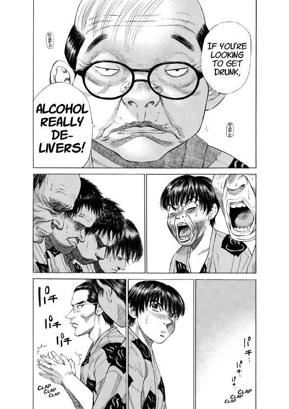 enbj001_page-148.png