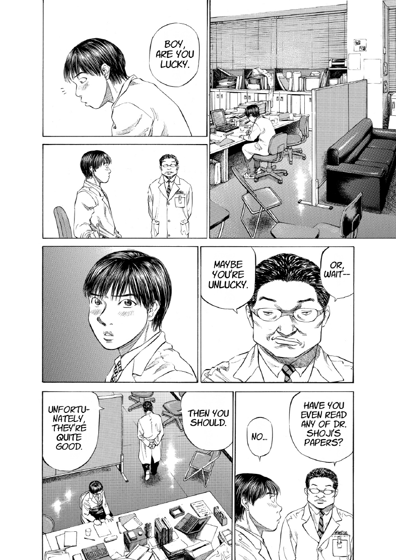 enbj005_page-142.png