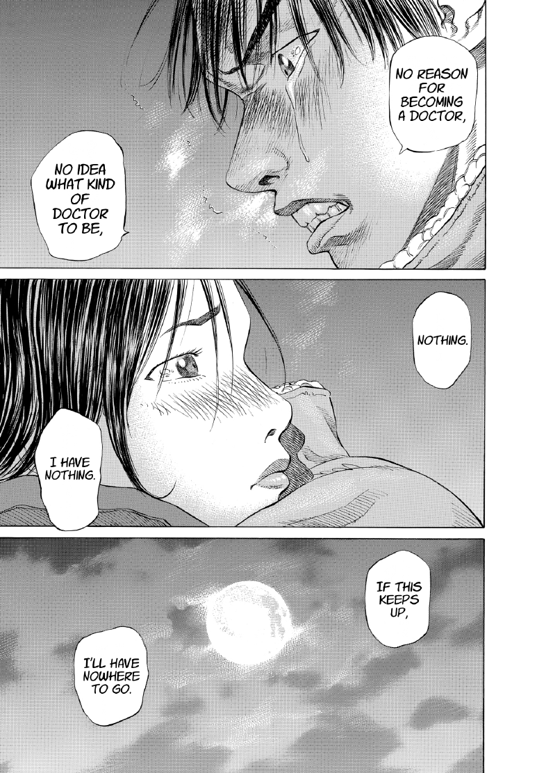 enbj005_page-103.png
