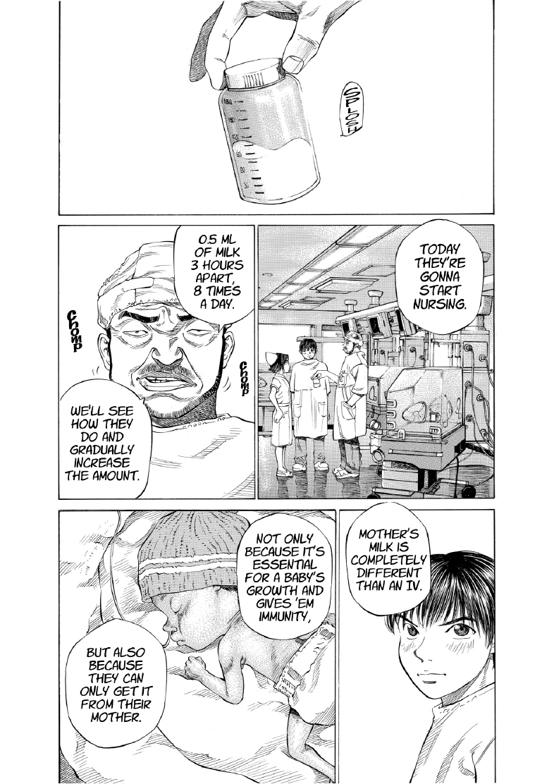enbj003_page-181.png