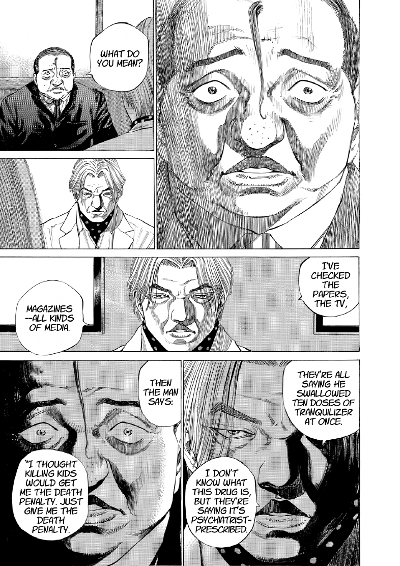 enbj010_page-219.png