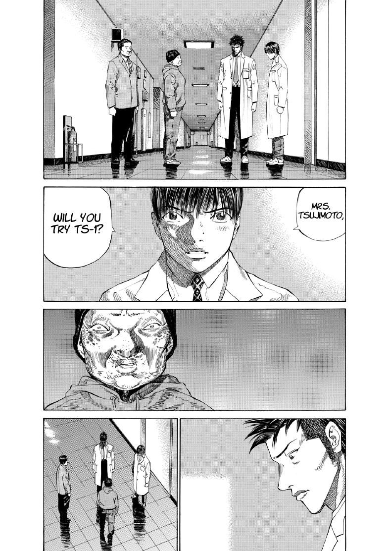 enbj007_page-203.png