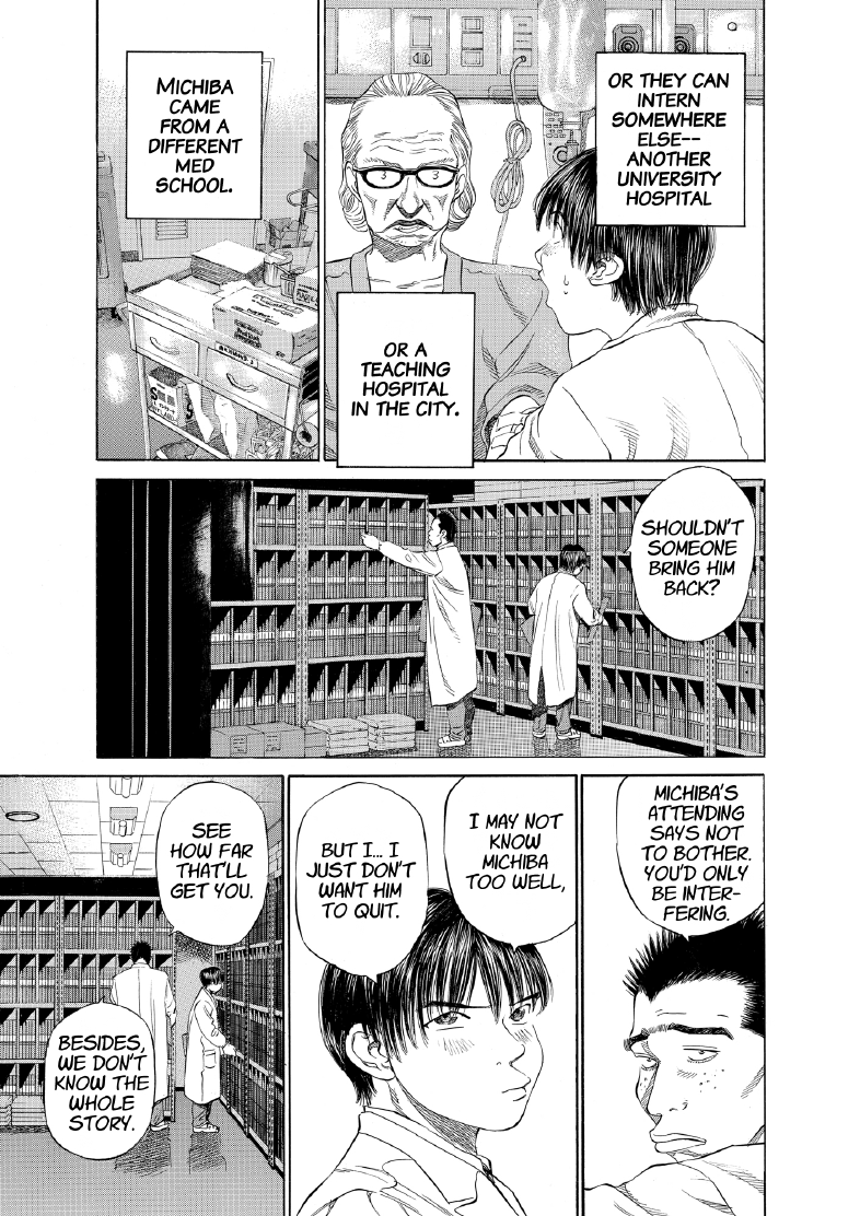 enbj003_page-029.png