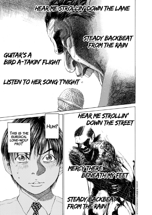 enbj002_page-035.png