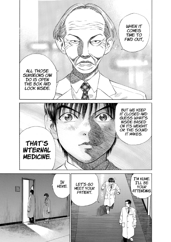 enbj001_page-163.png