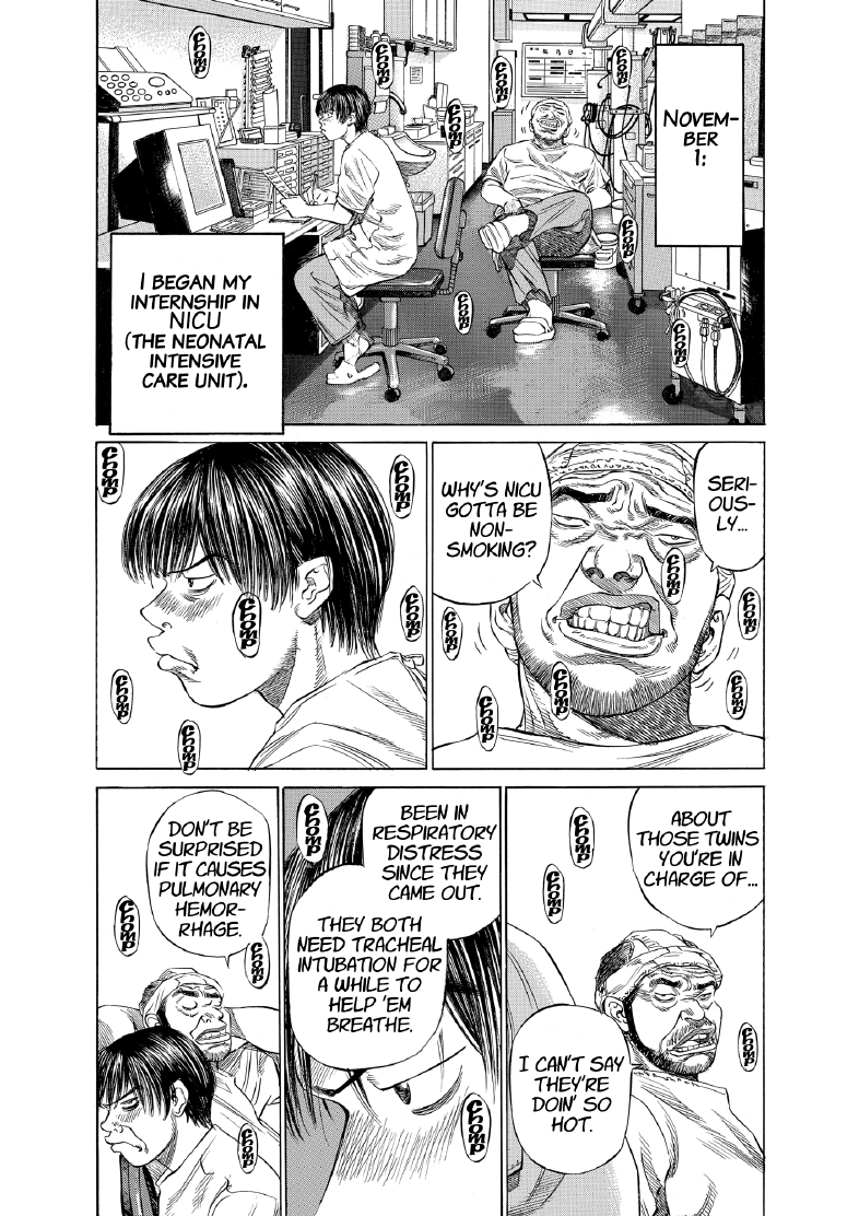 enbj003_page-115.png