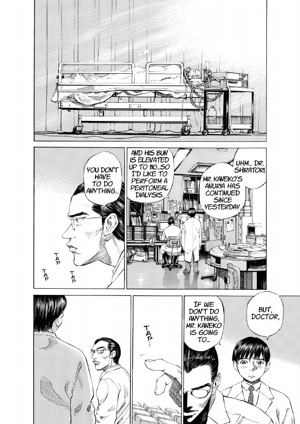 enbj001_page-098.png