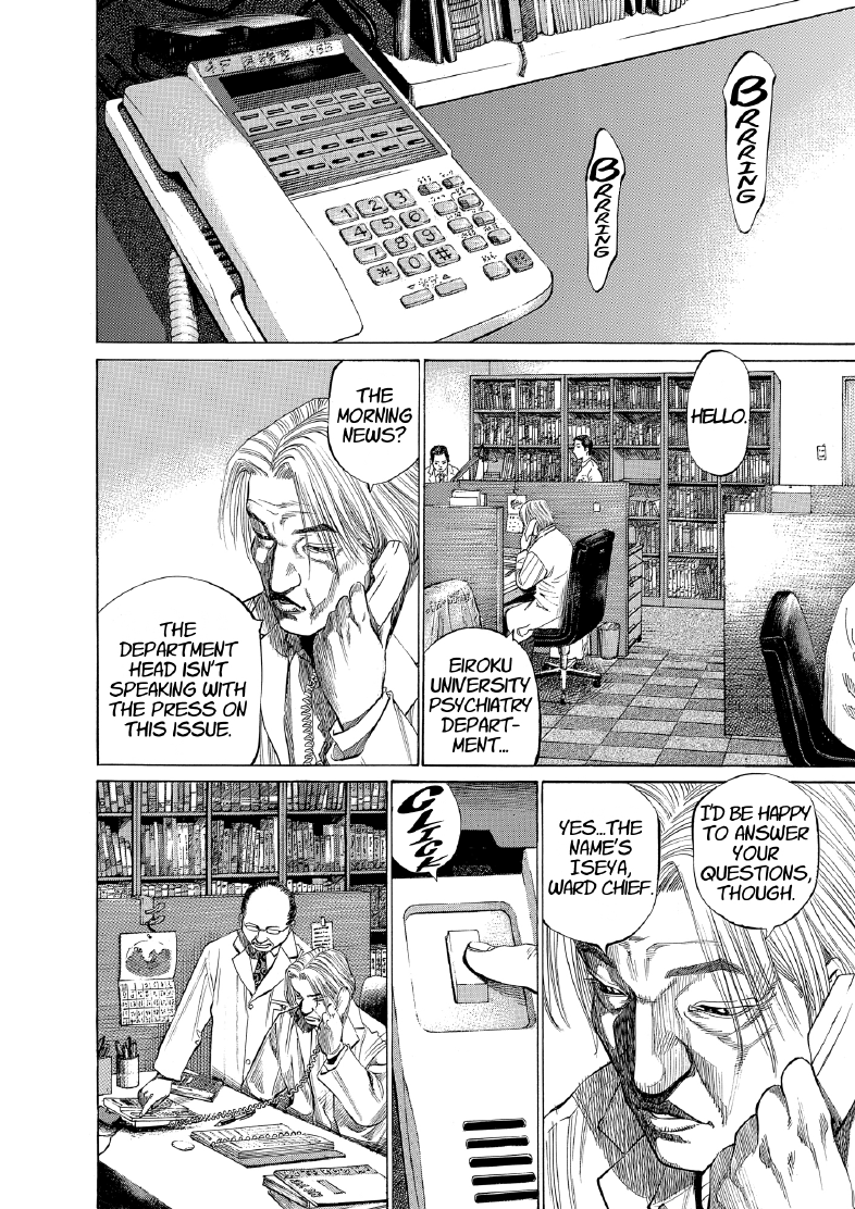 enbj010_page-212.png