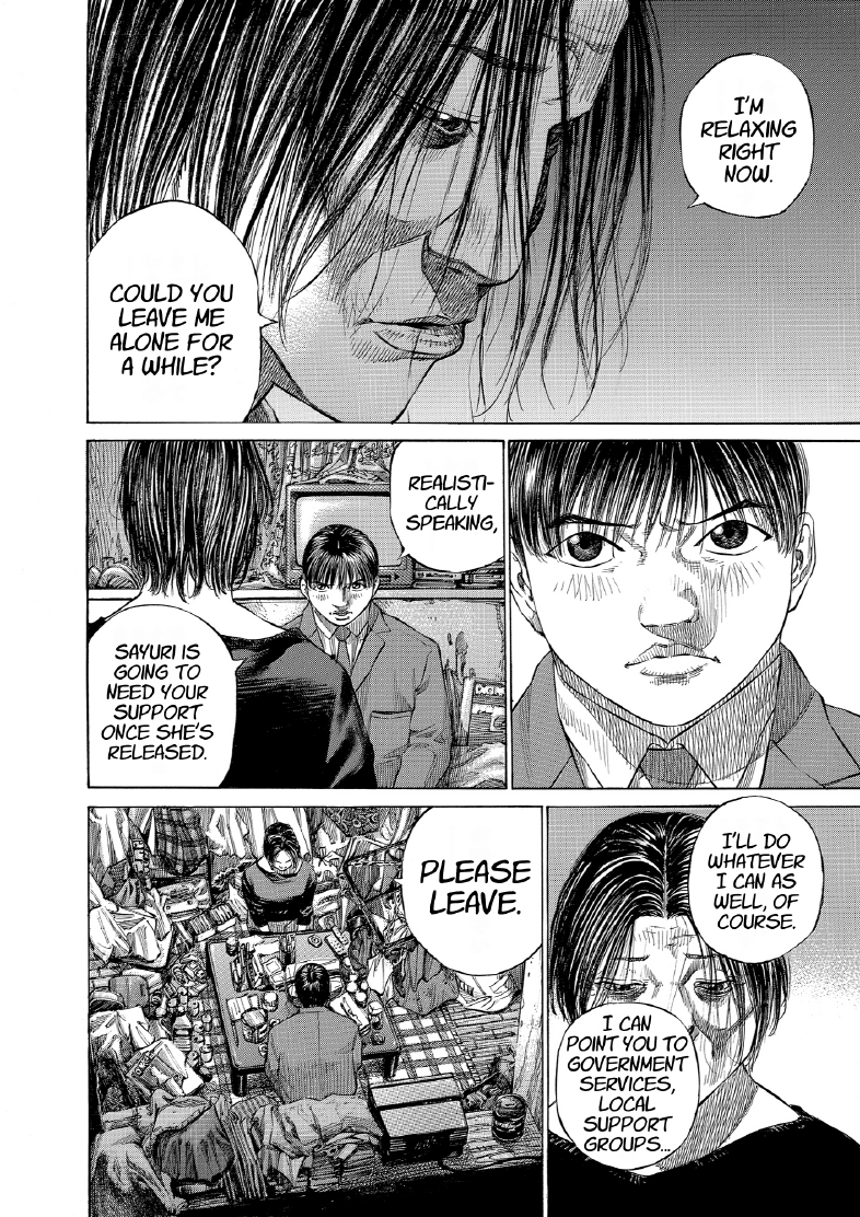 enbj013_page-054.png