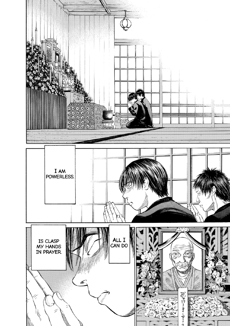 enbj003_page-084.png