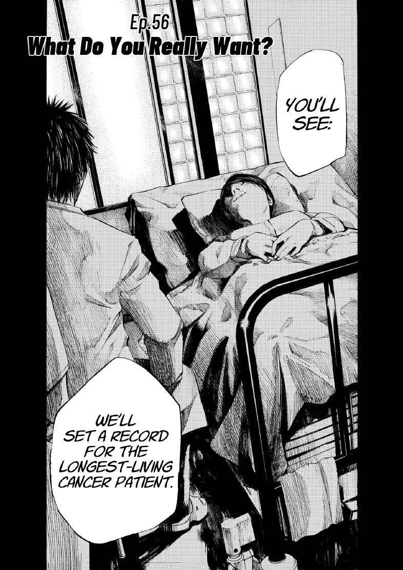 enbj006_page-158.png