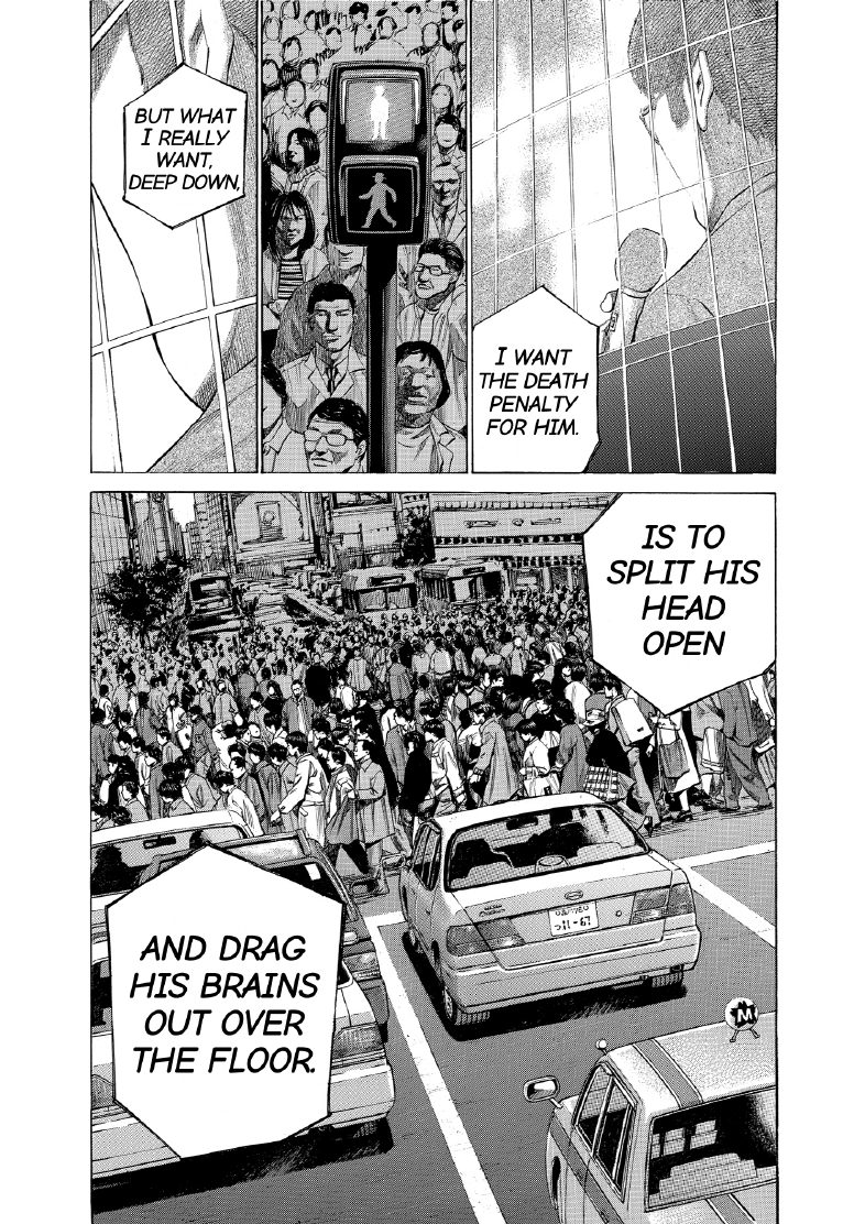 enbj011_page-073.png