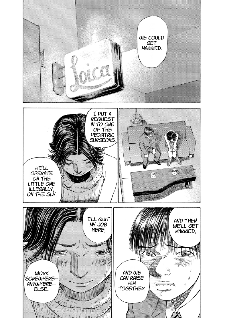 enbj004_page-171.png