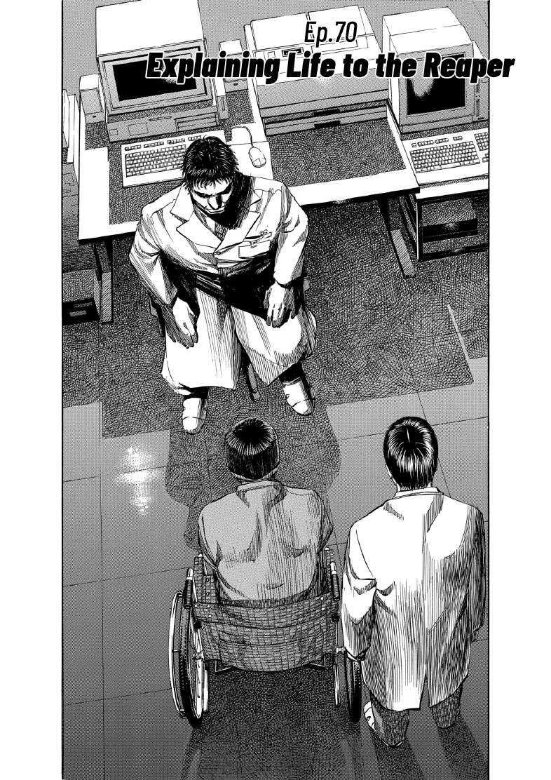 enbj008_page-026.png
