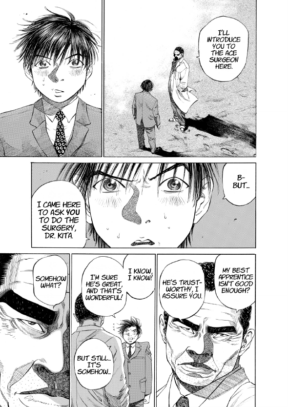 enbj002_page-123.png