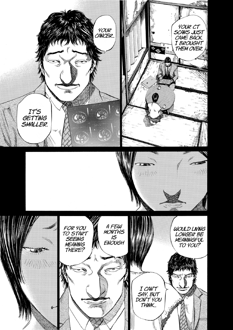 enbj006_page-195.png
