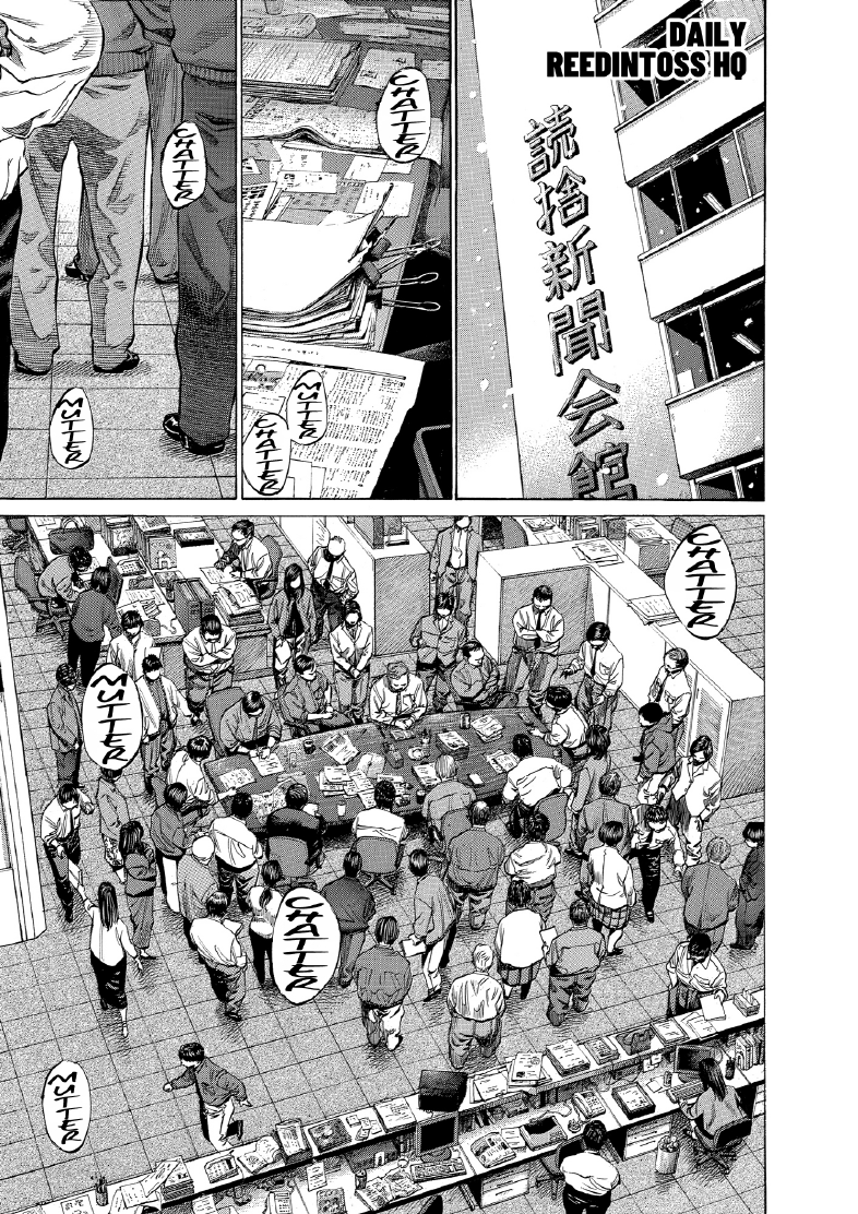 enbj010_page-141.png