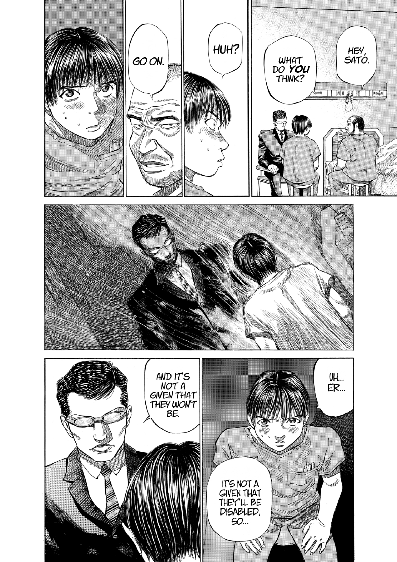enbj003_page-138.png