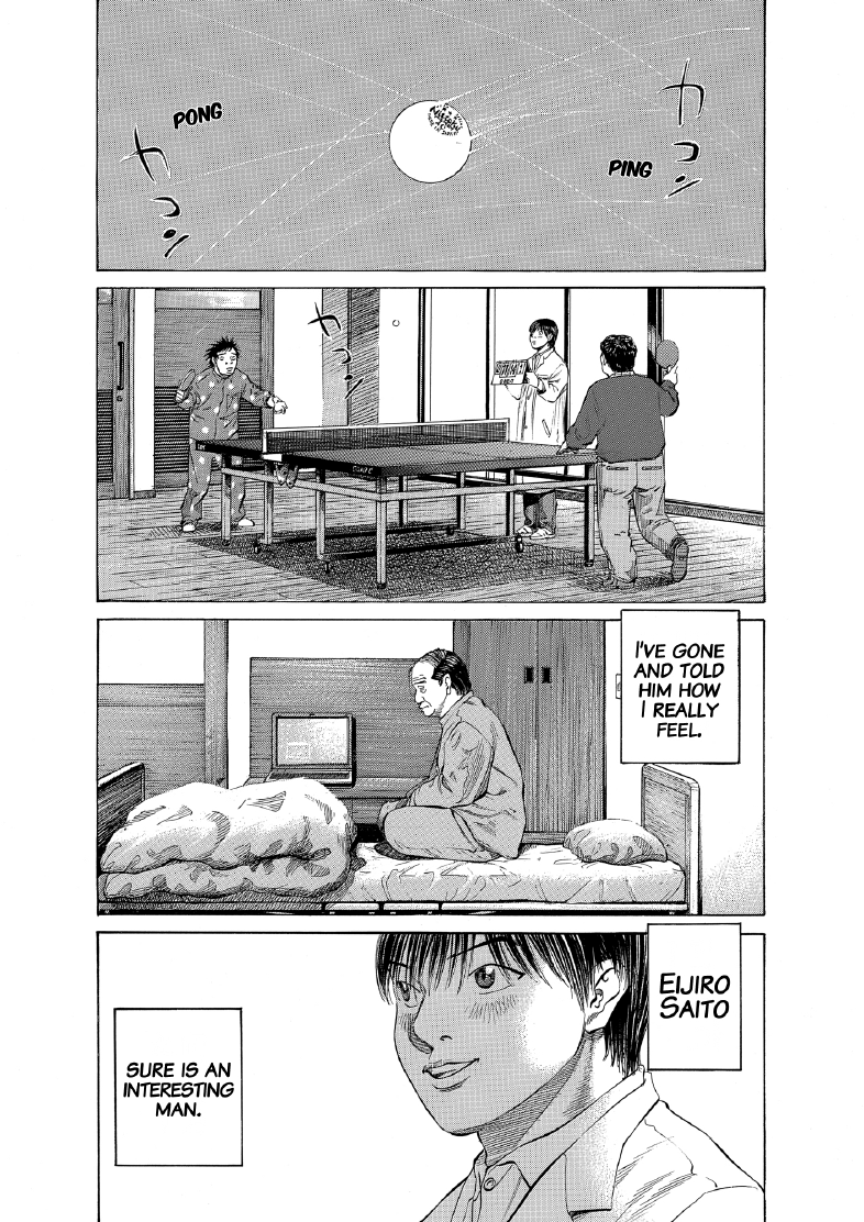 enbj009_page-220.png