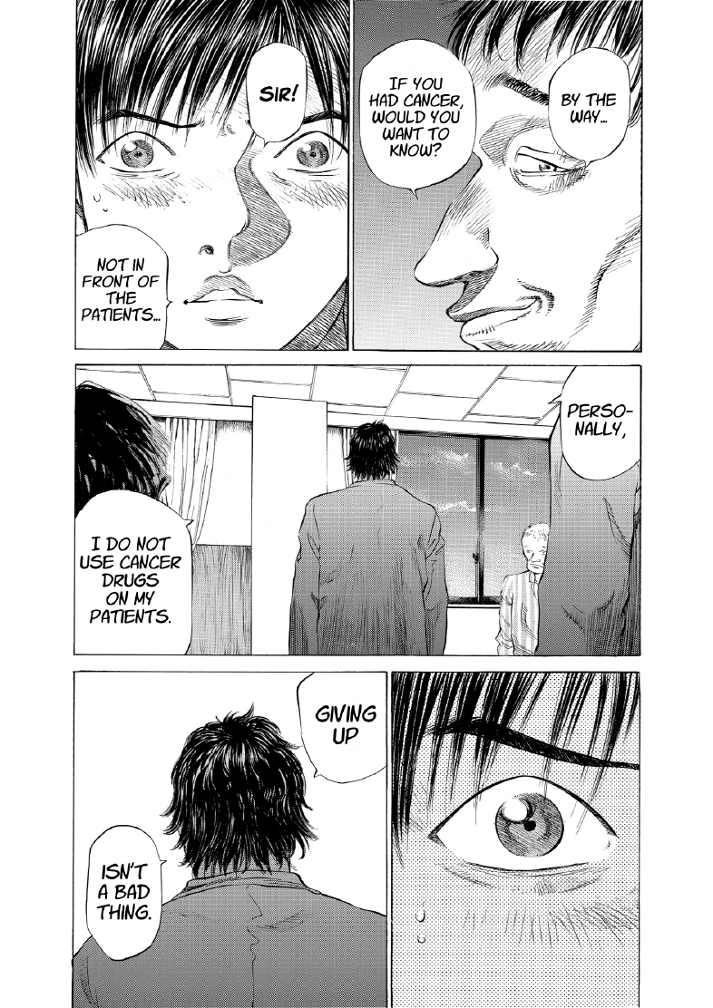 enbj005_page-127.png