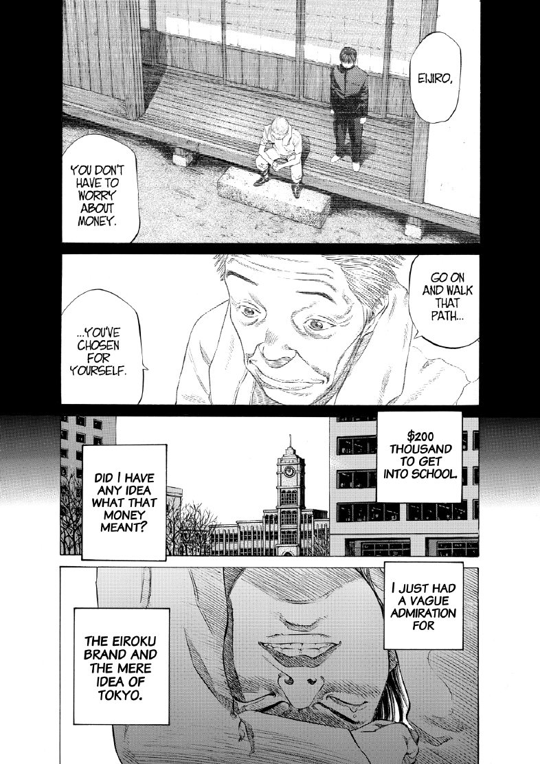 enbj005_page-113.png