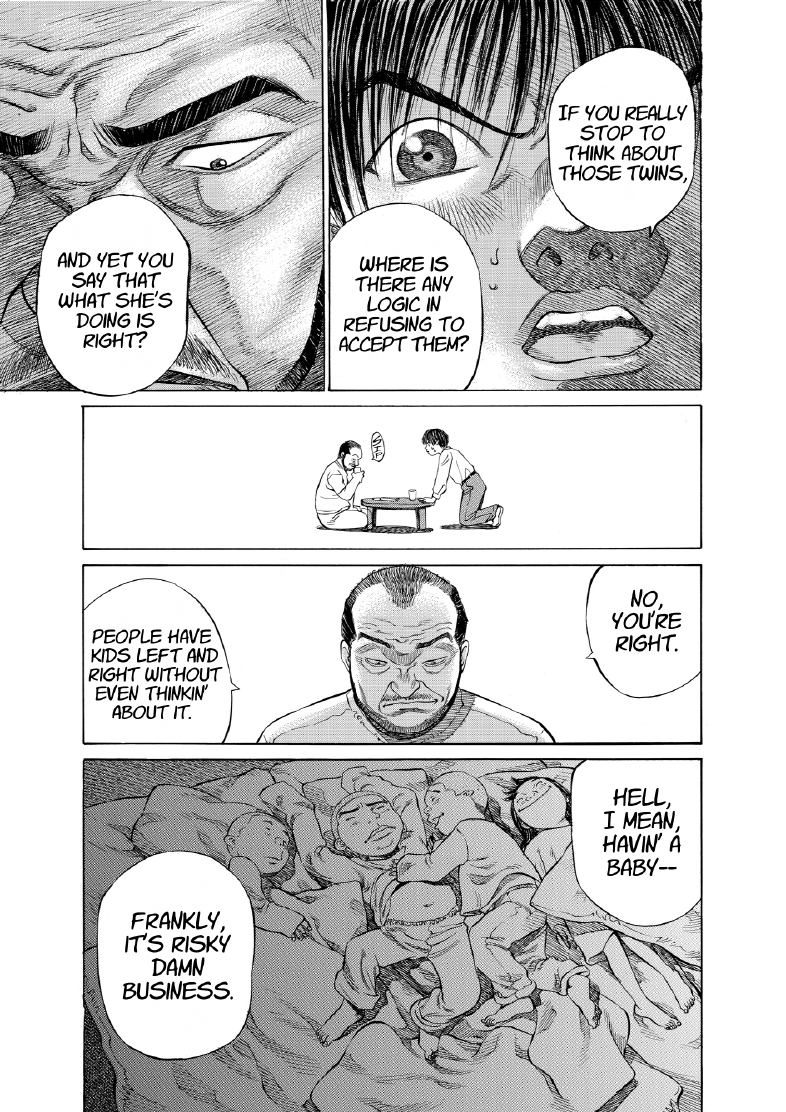 enbj003_page-191.png