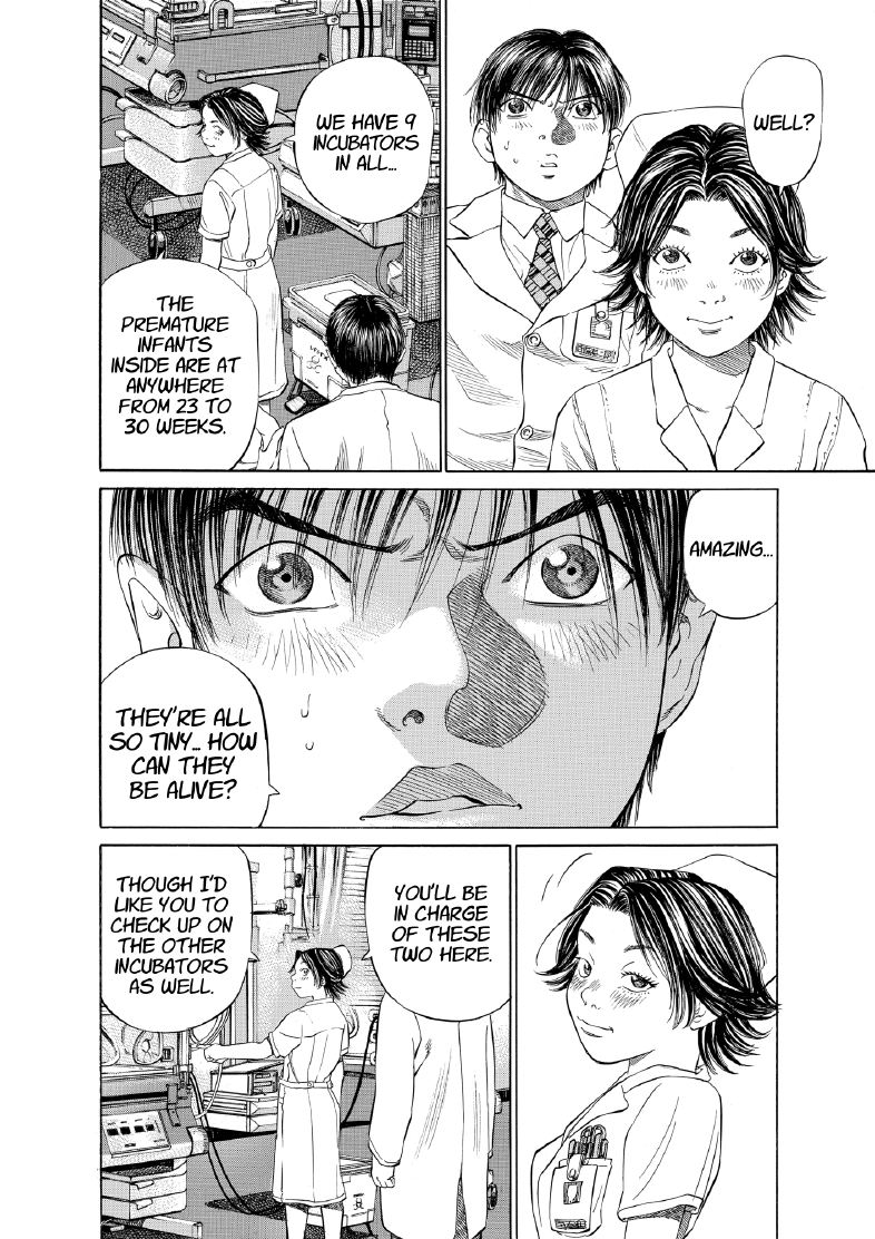 enbj003_page-108.png