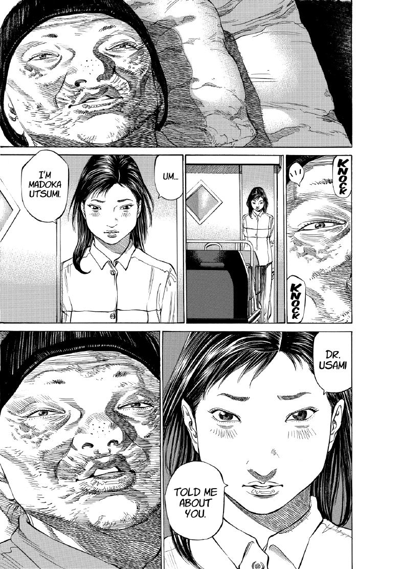enbj008_page-081.png