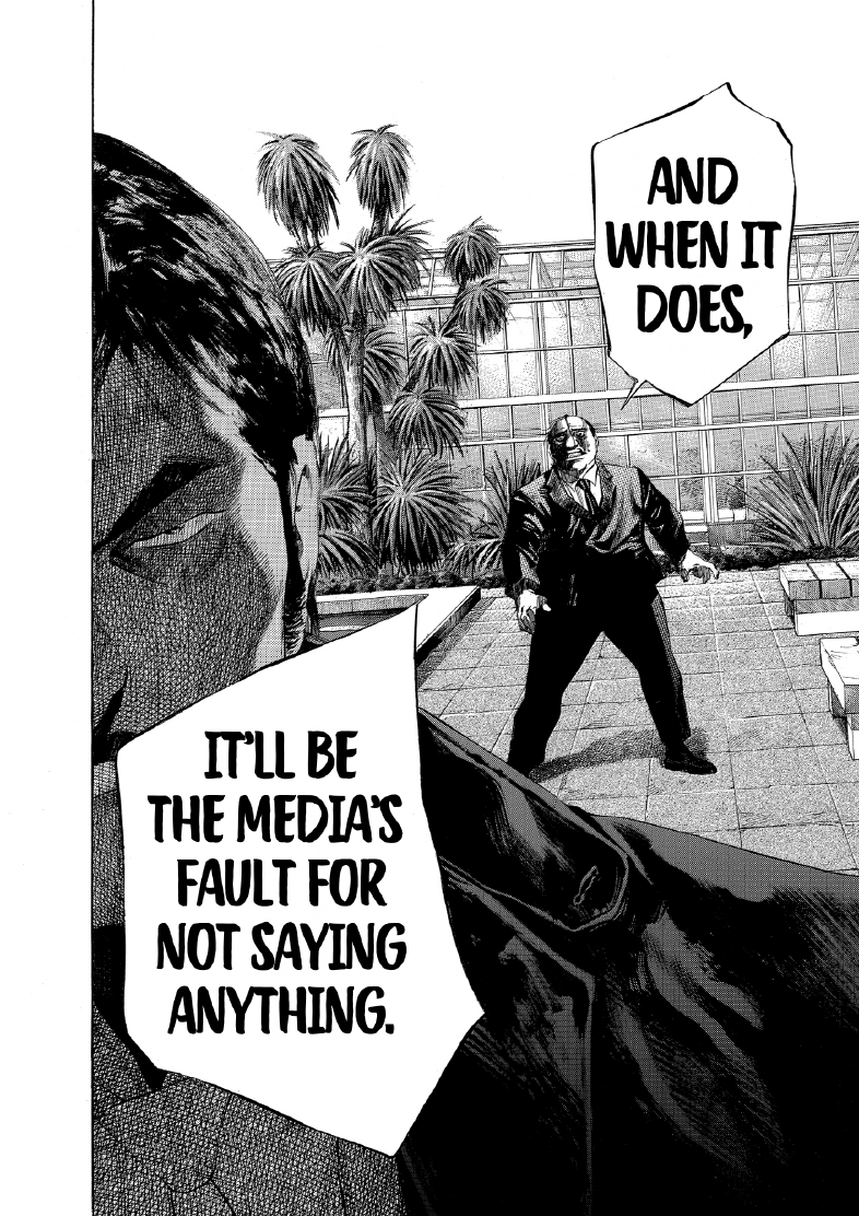 enbj011_page-060.png