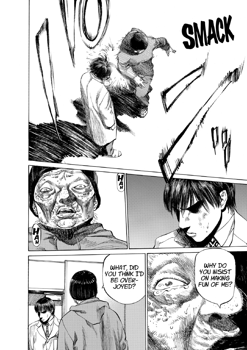 enbj007_page-208.png