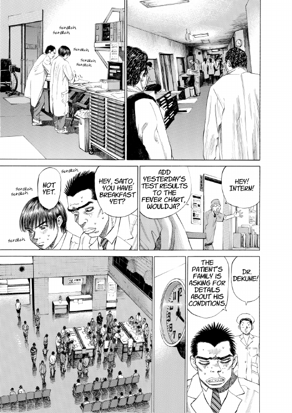 enbj002_page-009.png