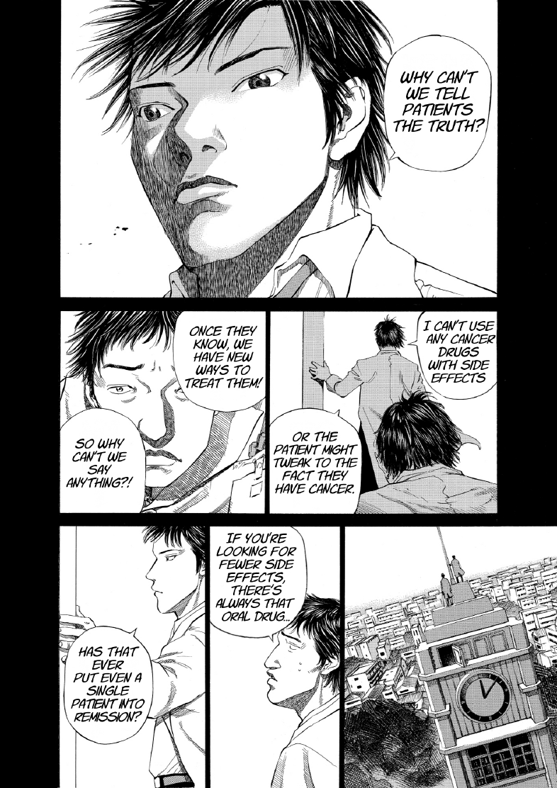 enbj006_page-094.png