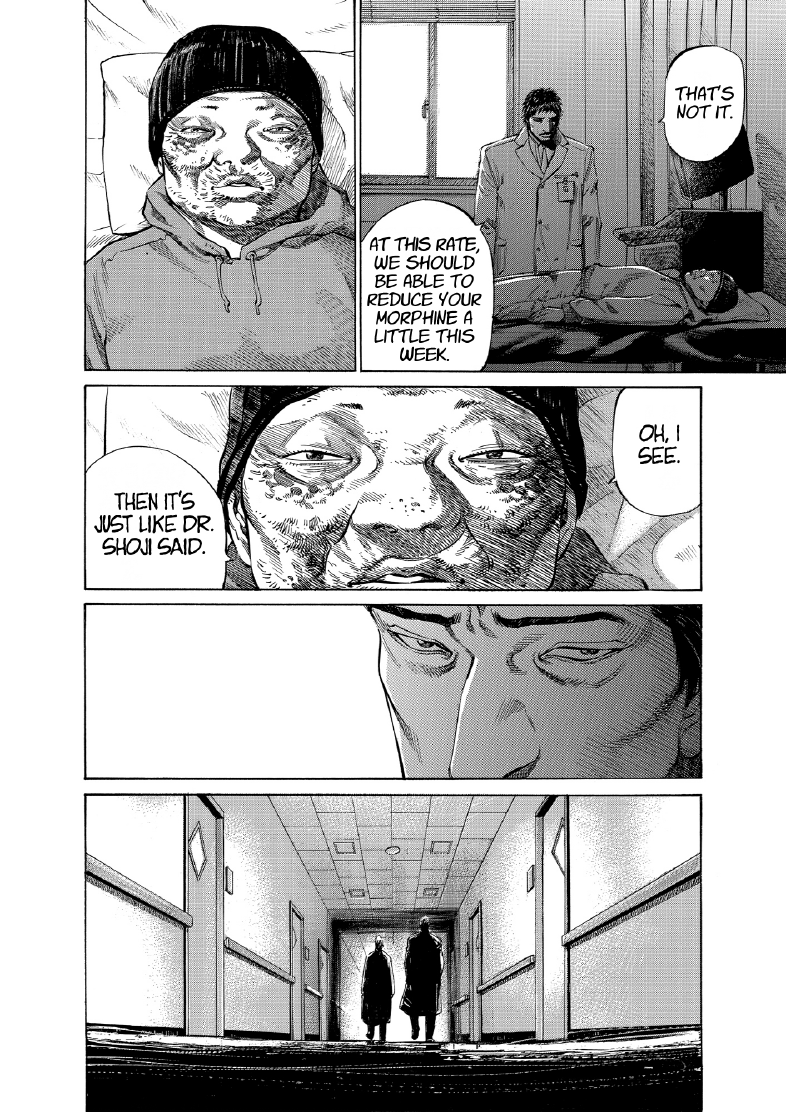 enbj008_page-104.png