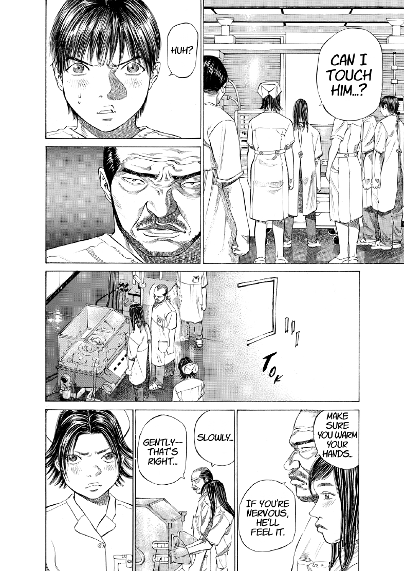 enbj003_page-204.png