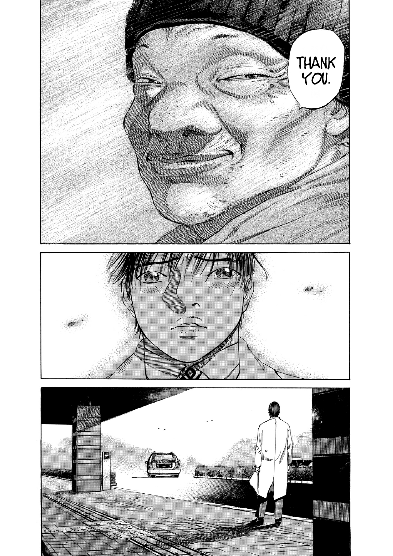 enbj008_page-150.png