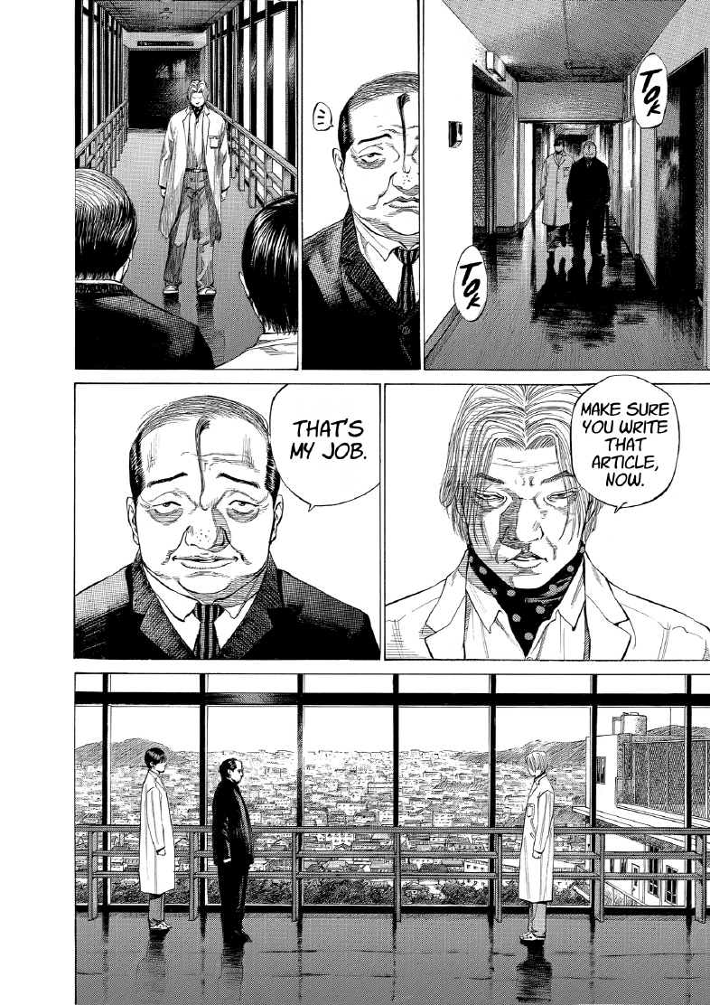 enbj010_page-086.png