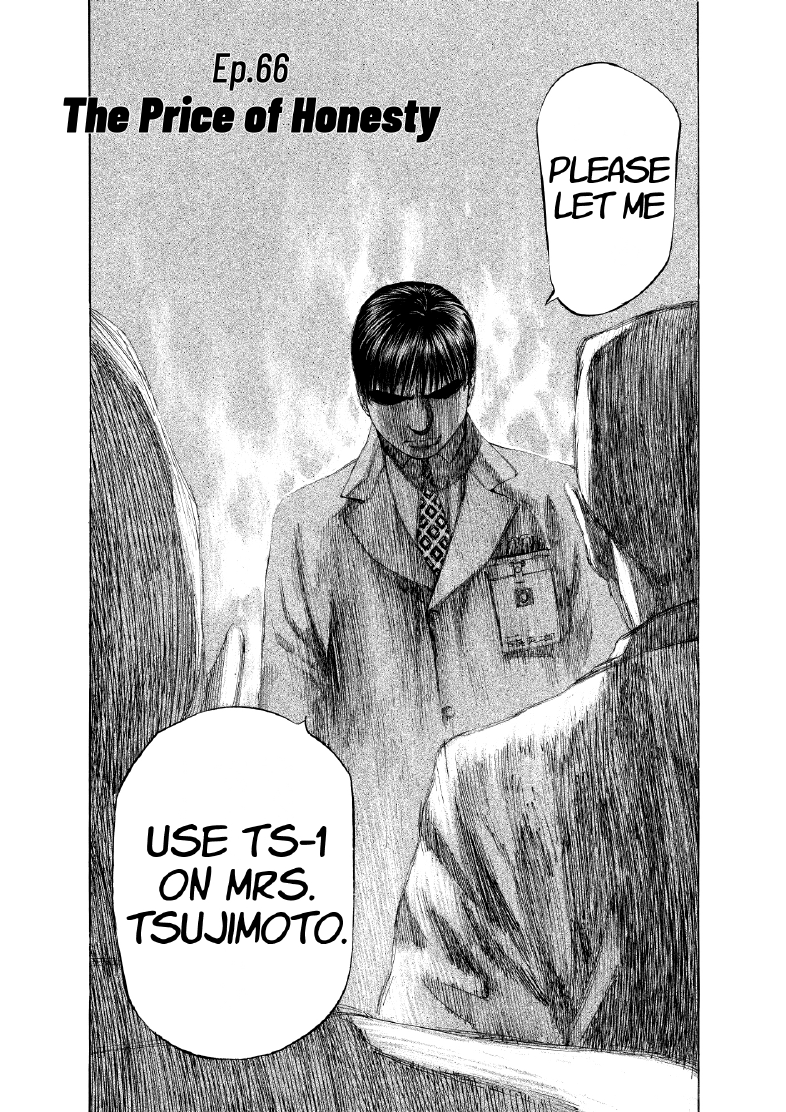 enbj007_page-158.png